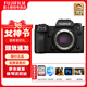 富士（FUJIFILM）X-H2S xh2s微單相機無(wú)反數碼照相機6K視頻高速連拍7檔五軸防抖 單機身（不含鏡頭） 官方標配【京東物流、快可次日達】