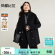 尚都比拉含綿羊毛保暖毛呢大衣女冬季小個(gè)子寬松雙面呢外套立裁中長(cháng)款外衣