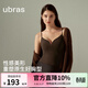 ubras虞書(shū)欣同款小奶皮深V吊帶胸墊背心女抹胸外穿文胸內衣美背 茶棕色 M