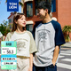 唐獅（TonLion）2025情侶圓領(lǐng)插肩袖短袖T恤 男款/淺麻灰 XL