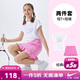 NIKE3BRAND 耐克女童短T+短裙套裝夏季花邊設計靈動(dòng)俏皮2件套