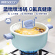 帥康（Sacon）湯鍋大容量陶瓷不粘奶鍋家用蒸煮燉寶寶輔食鍋煮粥燉湯灶具通用26