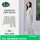 松山棉店小暖羊長(cháng)袖女士家居服套裝7A抑菌羅紋帶杯睡衣抗靜電柔軟可外穿 女士-帶杯-白灰套裝【主銷(xiāo)色】 M 推薦 女士95-110斤