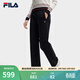 FILA 斐樂(lè )官方女士針織長(cháng)褲秋季新款時(shí)尚百搭簡(jiǎn)約舒適YODAR褲 傳奇藍-NV L 170/70A/L