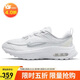 耐克NIKE休閑鞋女復古氣墊AIR MAX BLISS運動(dòng)鞋DH5128-101白36.5