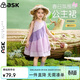 ASK JUNIOR女童連衣裙夏裝無(wú)袖拼接撞色公主裙寬松圓領(lǐng)兒童裙子 紫色 120