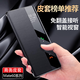 Ekakashop適用華為mate60pro手機殼智能視窗翻蓋皮套60pro+全包防摔保護套商務(wù)款皮套