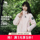 駱駝女裝沖鋒衣女三合一戶(hù)外暴雨級防水防風(fēng)外套登山服男