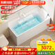 東鵬浴缸家用深泡按摩恒溫加熱大瀑布氛圍燈成人泡澡日式亞克力浴缸 龍頭缸1.5米
