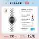 蔻馳（COACH）SAMMY系列 鋼帶石英女表 14504420 禮物/送禮