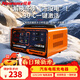 紐曼汽車(chē)電瓶充電器雙屏智能數顯12V24V車(chē)型通用汽車(chē)蓄電池充電器自動(dòng)修復充電C90豪華電瓶救星