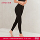 愛(ài)慕保暖內衣女氨基酸潤膚吸濕發(fā)熱抗菌打底秋褲AM735291