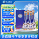 洋河 夢(mèng)之藍 樂(lè )享版 52度 500ml*4瓶整箱裝 綿柔濃香型白酒