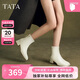 他她Tata靴子女奶皮靴法式氣質(zhì)短靴女靴通勤瘦瘦靴 米白 34