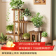 安爾雅實(shí)木花架子室內客廳多層落地式陽(yáng)臺置物架多肉綠蘿植物擺放花盆架