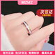 MZMZ彩金戒指女潮流時(shí)尚玫瑰金食指裝飾情人節生日禮物送女友老婆飾品 次日達/美7號【專(zhuān)柜14~15號】