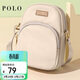 POLO斜挎包女休閑包包女包單肩包時(shí)尚百搭手機包防潑水牛津布送女友