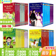 現貨 Usborne 尤斯伯恩 我的第一二三四個(gè)圖書(shū)館英文 My First Reading Library 2024新版 英文原版繪本 分級閱讀繪本禮盒裝 故事圖畫(huà)書(shū) 章節書(shū) 我的第一二三四個(gè)圖書(shū)館