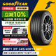 固特異（Goodyear）防爆輪胎 245/40R19 98Y EAG F1 ASY3 鷹馳F1 3代 ROF 適配領(lǐng)克02