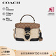 蔻馳（COACH）【品牌直供】女士GEORGIE斜挎手提包黑色配卡其色CBR31女神節禮物