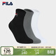FILA  斐樂(lè )官方男襪中腰襪三雙裝運動(dòng)襪舒適柔軟襪子運動(dòng)襪中筒襪