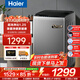 海爾（Haier）【熱銷(xiāo)款】洗衣機全自動(dòng)波輪一級能效省水省電洗衣機家用租房宿舍以舊換新補貼15%洗衣機海爾統帥 12kg+直驅變頻+超凈洗+納米微泡+七維減震 波輪