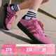 adidas「面包鞋」GRAND COURT BASE 00s休閑低幫板鞋男女阿迪達斯 粉色/碳黑 (推薦女生選小半碼)   38