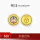 潮宏基 哆啦A夢(mèng)黃金金片足金投資金錢(qián)幣收藏送女友生日禮物TK 約0.2g