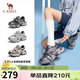駱駝（CAMEL）銀星老爹鞋女網(wǎng)面拼接厚底增高休閑鞋 L26S283083 槍/紫 38