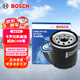 博世（BOSCH）機油濾芯濾清器0061豐田卡羅拉凱美瑞雷凌威馳花冠EX致享致炫RAV4