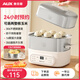 奧克斯（AUX）蒸蛋器煮蛋器自動(dòng)斷電2025款小型電蒸鍋多功能蒸雞蛋家用小蒸鍋蒸蛋神器早餐蒸煮一體機輔食早餐機 雙層 【預約款】304不銹鋼蒸籠+16枚蛋（帶碗） 無(wú)規格