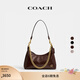 蔻馳（COACH）新款女士JULIET 25號單肩包手提包斜挎包大容量女包2026新款包包 B4/楓樹(shù)棕色（舊版）