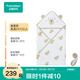 全棉時(shí)代【線(xiàn)下同款】嬰兒包被新生寶寶抱被純棉新生兒產(chǎn)房包單巾 【春夏款】熊熊蜂蜜罐 80x80cm