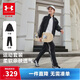 安德瑪（Under Armour）兒童套裝秋季中性休閑運動(dòng)男女中大童綜訓針織立領(lǐng)套裝253313802