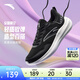 安踏晴空丨跑步鞋女26年輕便透氣緩震運動(dòng)鞋女通勤慢跑鞋女鞋子 基礎黑/紙莎白-4 38 (女)