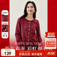 尚都比拉高級感針織開(kāi)衫女裝秋冬寬松顯瘦小個(gè)子長(cháng)袖外套上衣 新年紅 JM 