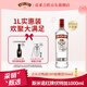 斯米諾1000ml 紅牌伏特加 雞尾酒莫吉托基酒 洋酒 1L 調酒基酒