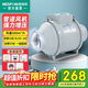 綠島風(fēng)（Nedfon）DJT15-45-DS斜流管道風(fēng)機6寸強力增壓抽風(fēng)機廚房油煙排氣扇衛生間