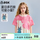 ASK JUNIOR兒童短袖T恤夏季中大童滿(mǎn)印透氣女童半袖體恤青少年上衣 花色 170