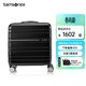 新秀麗（Samsonite）輕巧商務(wù)機長(cháng)旅行箱拉桿密碼行李箱登機箱16英寸  642*09019