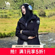 駱駝女裝沖鋒衣女三合一戶(hù)外暴雨級防水防風(fēng)外套登山服男