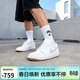Jordan休閑鞋男子喬丹AJ1 JORDAN 1 golf運動(dòng)鞋DD9315-111白42