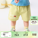 巴拉巴拉嬰兒褲子寶寶短褲2025夏裝薄款男女童舒適洋氣潮208225110202