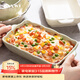 半物生活陶瓷烤盤(pán)烤箱用芝士焗飯盤(pán)家用雙耳焗飯烤盤(pán)微波爐盤(pán)子烘焙盤(pán)工具
