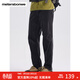 美特斯邦威直筒褲男春新款戶(hù)外舒適燈芯絨傘兵男士修身長(cháng)褲男 深灰組 M 170 78A