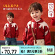 LUSON男嬰童 寶寶紅色毛衣2026新款男女童新年嬰兒開(kāi)衫拜年服