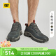 卡特（CAT）運動(dòng)鞋休閑鞋新品男士防滑輕便戶(hù)外老爹鞋商場(chǎng)同款 深灰色P111433 41