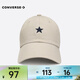 匡威（Converse）男女Chuck Taylor SEASONAL帽子 UA5755-X63 F