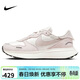 耐克NIKE女PHOENIX WAFFLE運動(dòng)休閑鞋FD2196-004灰白紫36偏大半碼