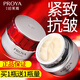 珀萊雅（PROYA）面霜補水保濕高保濕女士擦臉油秋冬護膚品晚霜大牌正品送女友禮物 【緊致抗皺】紅寶石滋潤霜50g